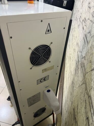 Dırnaq qurutma lampaları: Epilyasiya üçün, Diod lalafo.az -da — 4 Dırnaq qurutma lampaları: Epilyasiya üçün, Diod — 4