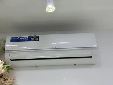 Midea Forest divar tipli kondisioner - Brend: Midea - Seriya: Forest lalafo.az -da Midea Forest divar tipli kondisioner - Brend: Midea - Seriya: Forest