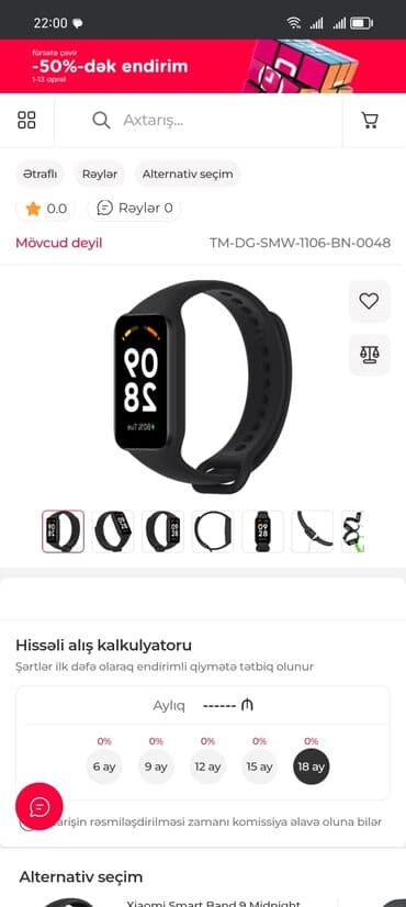 İşlənmiş, Smart saat, Redmi, Аnti-lost, rəng - Qara lalafo.az -da İşlənmiş, Smart saat, Redmi, Аnti-lost, rəng - Qara