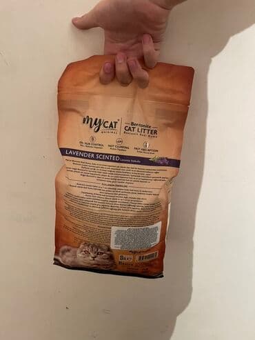 Сёдла: MyCat Original Bentonite Cat Litter – Lavanda ətirli - Material at lalafo.az — 2 Сёдла: MyCat Original Bentonite Cat Litter – Lavanda ətirli - Material — 2