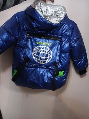 Kurtka uşaq üçün az istifadə olunub. Əla vəziyyətdədir, içi qalındır lalafo.az -da Kurtka uşaq üçün az istifadə olunub. Əla vəziyyətdədir, içi qalındır