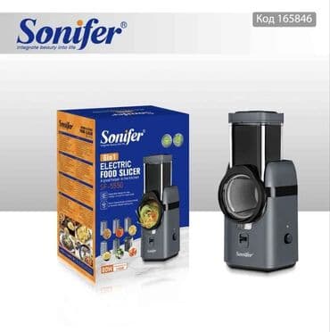 Mətbəx kombaynı Sonifer, Yeni, Pulsuz çatdırılma, Ödənişli çatdırılma, Rayonlara çatdırılma lalafo.az -da Mətbəx kombaynı Sonifer, Yeni, Pulsuz çatdırılma, Ödənişli çatdırılma, Rayonlara çatdırılma