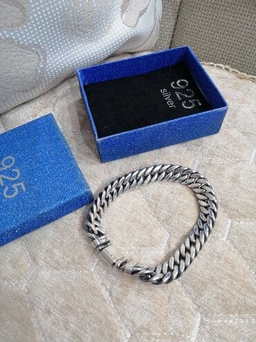 Bilərzik, Gümüş, 26 g lalafo.az -da Bilərzik, Gümüş, 26 g