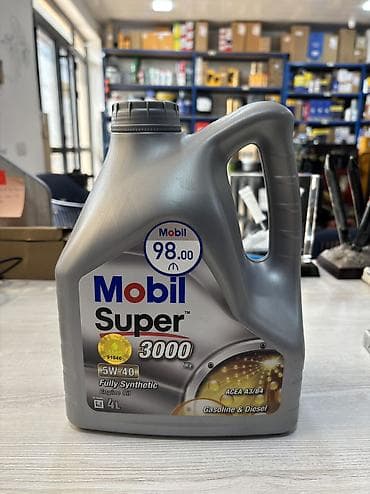 Mobil Super 3000 X1 5W-40 tam sintetik mühərrik yağı - Həcm: 4L - lalafo.az -da Mobil Super 3000 X1 5W-40 tam sintetik mühərrik yağı - Həcm: 4L -