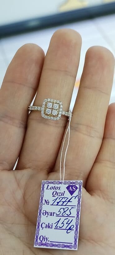 Nişan, Üzük, Swarovski, Sarı qızıl, 585 Əyar lalafo.az -da Nişan, Üzük, Swarovski, Sarı qızıl, 585 Əyar