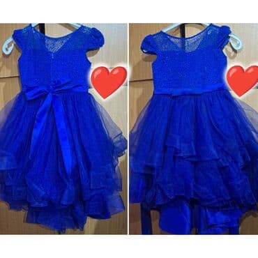 Uşaqlar üçün bayramlıq paltar – kral-mavi rəngdə - Parlaq, qlitter lalafo.az -da Uşaqlar üçün bayramlıq paltar – kral-mavi rəngdə - Parlaq, qlitter