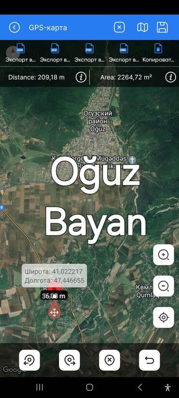 20 sot, Tikinti, Mülkiyyətçi, Kupça (Çıxarış) lalafo.az -da 20 sot, Tikinti, Mülkiyyətçi, Kupça (Çıxarış)