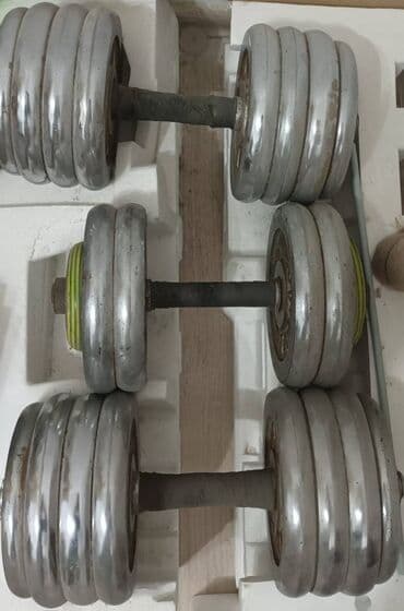 Dəmir Qantellər, Çəki: 55 kq, İşlənmiş lalafo.az -da Dəmir Qantellər, Çəki: 55 kq, İşlənmiş