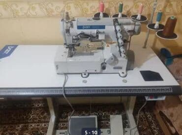 Tikiş maşını Yeni,Elektromexaniki, 4 saplı, Ünvandan götürmə lalafo.az -da Tikiş maşını Yeni,Elektromexaniki, 4 saplı, Ünvandan götürmə