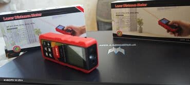 Great Wall: Yeni Lazer məsafə ölçən, Ünvandan götürmə, Pulsuz çatdırılma, Ödənişli çatdırılma lalafo.az -da — 4 Great Wall: Yeni Lazer məsafə ölçən, Ünvandan götürmə, Pulsuz çatdırılma, Ödənişli çatdırılma — 4