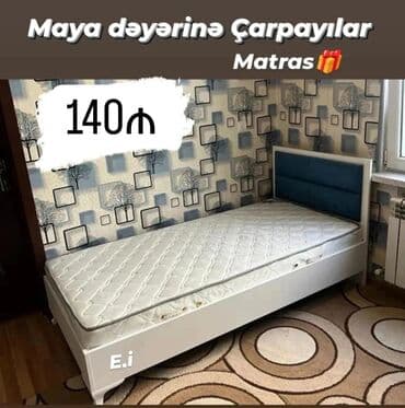 Təknəfərlik çarpayı, Bazasız, Matras ilə, Siyirməsiz lalafo.az -da Təknəfərlik çarpayı, Bazasız, Matras ilə, Siyirməsiz