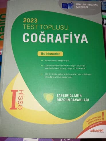 Məhsul: Coğrafiya – 2023 Test Toplusu (I hissə) Heç istifadə etməmişəm lalafo.az -da Məhsul: Coğrafiya – 2023 Test Toplusu (I hissə) Heç istifadə etməmişəm