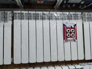 Seksiyalı Radiator Alüminium lalafo.az -da Seksiyalı Radiator Alüminium