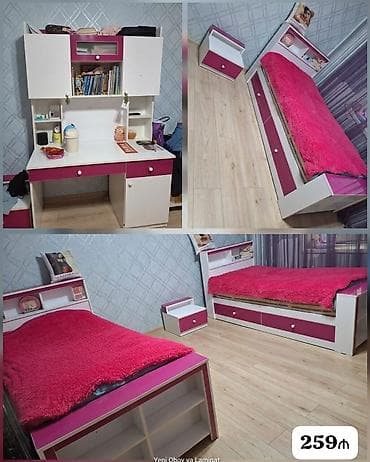 Qız üçün, 2 təknəfərlik çarpayı, Yazı masası lalafo.az -da Qız üçün, 2 təknəfərlik çarpayı, Yazı masası