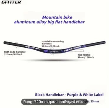Məhsul: GFITTER dağ velosipedi üçün alüminium alaşımlı geniş flat lalafo.az -da Məhsul: GFITTER dağ velosipedi üçün alüminium alaşımlı geniş flat