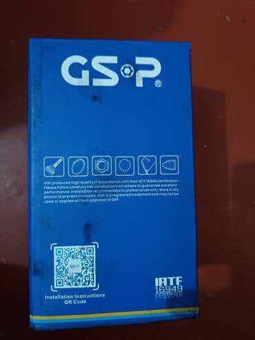 Vtulkalar: GSP C.V. Joint Kit – ön ox üçün sabit sürətli oyna (CV Joint) Məhsul lalafo.az -da — 2 Vtulkalar: GSP C.V. Joint Kit – ön ox üçün sabit sürətli oyna (CV Joint) Məhsul — 2