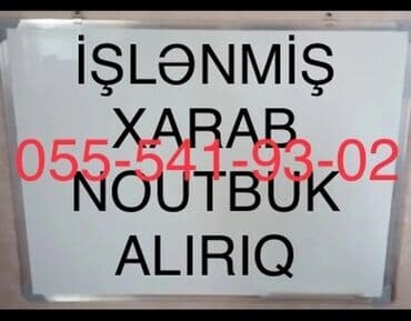 İki̇nci̇ əl noutbuklar aliriq xarab da olar. Köhnə model almiriq lalafo.az -da İki̇nci̇ əl noutbuklar aliriq xarab da olar. Köhnə model almiriq