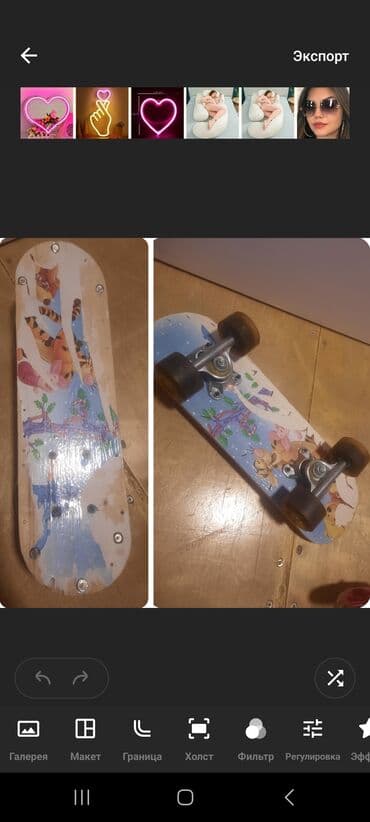 Uşaqlar üçün nəzərdə tutulmuş bu kiçik skeytbordun göy və ağ rənglərdə lalafo.az -da Uşaqlar üçün nəzərdə tutulmuş bu kiçik skeytbordun göy və ağ rənglərdə