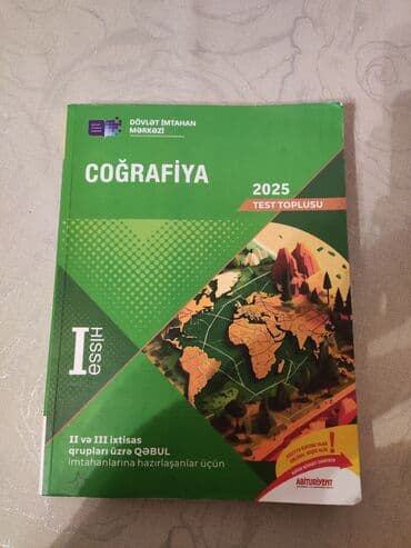 Məhsul: Coğrafiya 2025 – Test Toplusu (Hissə I) - Nəşriyyat: Dövlət lalafo.az -da Məhsul: Coğrafiya 2025 – Test Toplusu (Hissə I) - Nəşriyyat: Dövlət