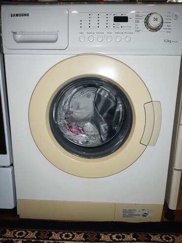 Paltaryuyan maşın Samsung, 5 kq, Avtomat, Qurutmasız lalafo.az -da Paltaryuyan maşın Samsung, 5 kq, Avtomat, Qurutmasız