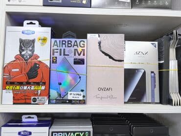 Məhsul: iPhone 14 Pro üçün ekran qoruyucuları və şüşələr Təsvir: - lalafo.az -da Məhsul: iPhone 14 Pro üçün ekran qoruyucuları və şüşələr Təsvir: -