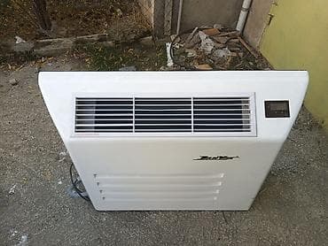 DanVex döşəmə tipli kondisioner/ventilyasiya bloku - Brend: DanVex - lalafo.az -da — 3 DanVex döşəmə tipli kondisioner/ventilyasiya bloku - Brend: DanVex - — 3