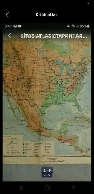 Kitab Atlas - SSRİ 1954 və il nəşri lalafo.az -da Kitab Atlas - SSRİ 1954 və il nəşri