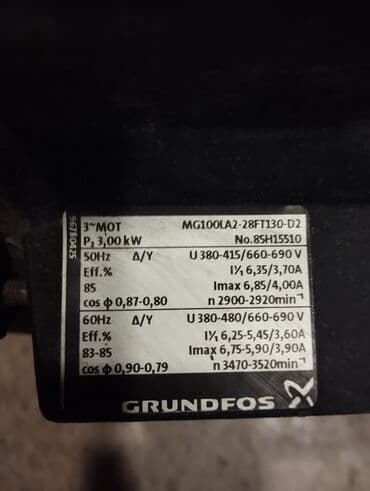 GRUNDFOS MG100LA2-28FT130-D2 üçfazalı elektrik mühərriki Texniki lalafo.az -da GRUNDFOS MG100LA2-28FT130-D2 üçfazalı elektrik mühərriki Texniki