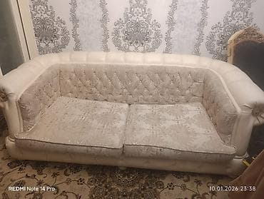 Divan, Açılmayan, Parça lalafo.az -da Divan, Açılmayan, Parça