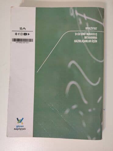 Riyaziyyat 9-cu sinif, 2021 il lalafo.az -da Riyaziyyat 9-cu sinif, 2021 il