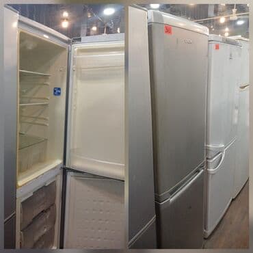 İşlənmiş 2 qapılı Beko Soyuducu Satılır, rəng - Gümüşü lalafo.az -da İşlənmiş 2 qapılı Beko Soyuducu Satılır, rəng - Gümüşü