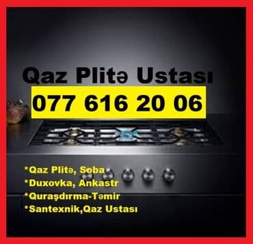 Plitə Qazlı, Quraşdırılan lalafo.az -da Plitə Qazlı, Quraşdırılan