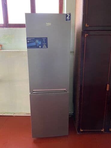 Yeni 2 qapılı Beko Soyuducu Satılır, rəng - Boz lalafo.az -da Yeni 2 qapılı Beko Soyuducu Satılır, rəng - Boz