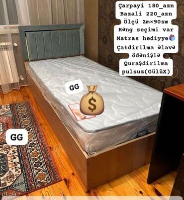 Yeni, Təknəfərlik çarpayı, Matras ilə lalafo.az -da Yeni, Təknəfərlik çarpayı, Matras ilə