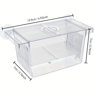 Akvaryum üçün balıq yetişdirmə/qoruyucu qutu (Yenidir) - Material lalafo.az -da Akvaryum üçün balıq yetişdirmə/qoruyucu qutu (Yenidir) - Material