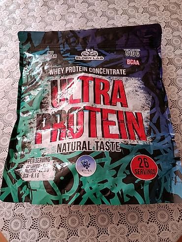 Protein Çəki: 751 - 1000 g, Yeni lalafo.az -da Protein Çəki: 751 - 1000 g, Yeni