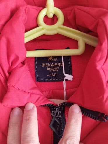 Palto, Qız üçün, 14 - 16 yaş lalafo.az -da Palto, Qız üçün, 14 - 16 yaş