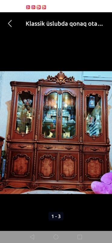 Servant lalafo.az -da Servant