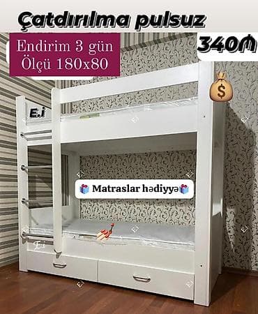 Ikimərtəbəli çarpayı matras 🎁 rəng seçimi var lalafo.az -da Ikimərtəbəli çarpayı matras 🎁 rəng seçimi var
