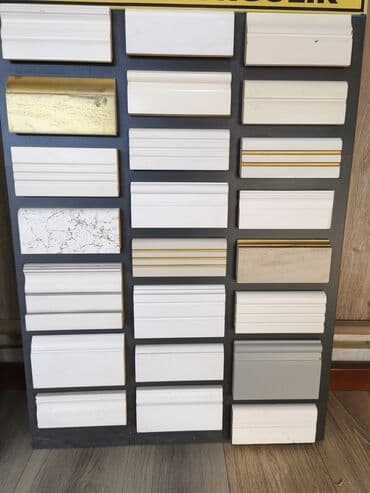 Dekorativ plintus/karniz nümunələri – interyer üçün hazır profillər - lalafo.az -da Dekorativ plintus/karniz nümunələri – interyer üçün hazır profillər -