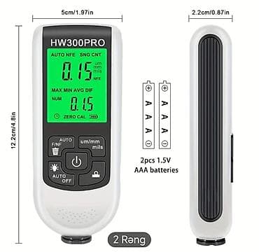 HW300PRO boya/qaplama qalınlığı ölçən cihaz - Tətbiq: Avtomobil lalafo.az -da HW300PRO boya/qaplama qalınlığı ölçən cihaz - Tətbiq: Avtomobil