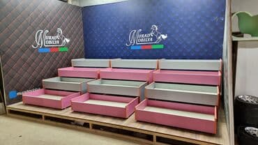 4 yataqlı uşaq bağçası yataqları. Başlıqlar rezinlə işlənir. Hər yataq lalafo.az -da 4 yataqlı uşaq bağçası yataqları. Başlıqlar rezinlə işlənir. Hər yataq