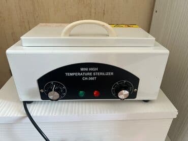 Dizinfekdiya aparatı işlək vəziyyətdə lalafo.az -da Dizinfekdiya aparatı işlək vəziyyətdə