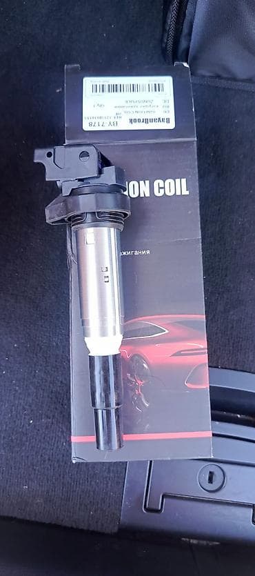 İgnisiya bobini – BY-7178 (Ignition Coil) ❗️BMW modelleri ucun ❗️1 at lalafo.az İgnisiya bobini – BY-7178 (Ignition Coil) ❗️BMW modelleri ucun ❗️1