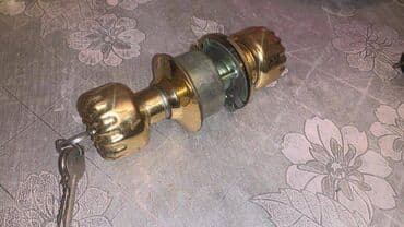 Zamok keyfiyyetlidir. kohnelerdendir. qiymet 20 azn lalafo.az -da Zamok keyfiyyetlidir. kohnelerdendir. qiymet 20 azn