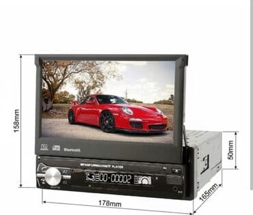 Maqnitol, AUX lalafo.az -da Maqnitol, AUX