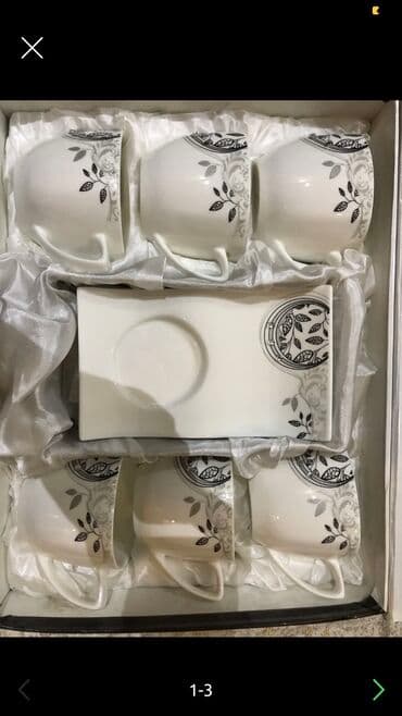 Çay dəsti, rəng - Ağ lalafo.az -da Çay dəsti, rəng - Ağ