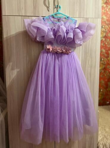 Don, Ziyafət, 5 - 6 yaş lalafo.az -da Don, Ziyafət, 5 - 6 yaş