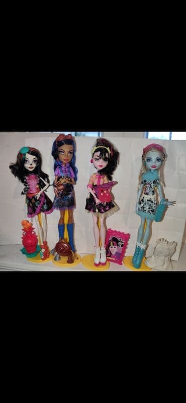 Monster High temalı kukla dəsti - 4 ədəd kolleksiya kuklası: müxtəlif lalafo.az -da Monster High temalı kukla dəsti - 4 ədəd kolleksiya kuklası: müxtəlif