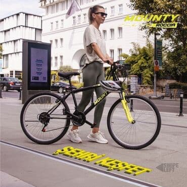 Yeni Şəhər velosipedi 28", sürətlərin sayı: 7, Ünvandan götürmə, Ödənişli çatdırılma lalafo.az -da Yeni Şəhər velosipedi 28", sürətlərin sayı: 7, Ünvandan götürmə, Ödənişli çatdırılma